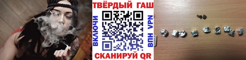 Кетамин Котово