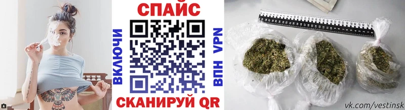 БУТИРАТ бутандиол  Купить  Котово 