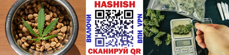 Еда ТГК конопля  Купить закладки  Котово 