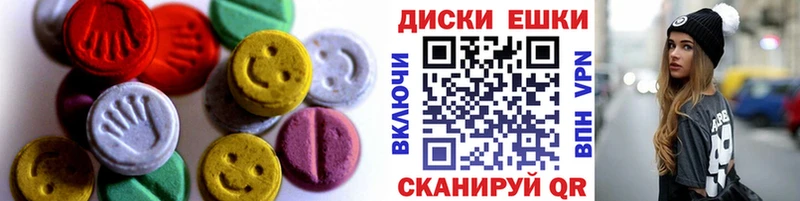 Купить где Котово Экстази Philipp Plein