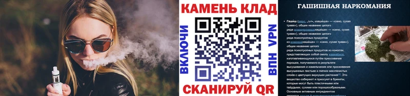 Гашиш убойный Котово
