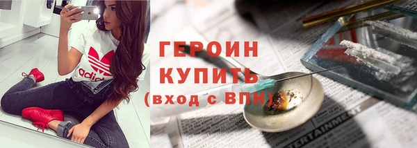 не бодяженный Липки