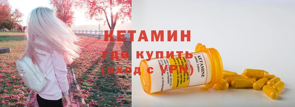 не бодяженный Липки