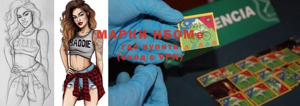 дурь Майский