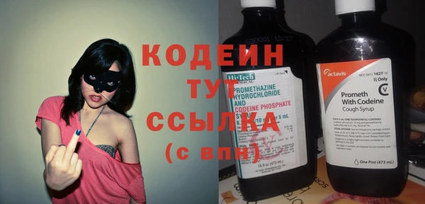 кристаллы Лиски