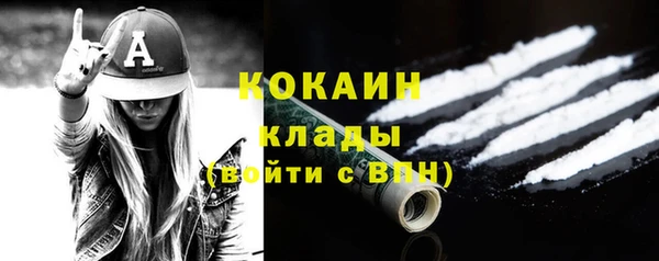 не бодяженный Липки
