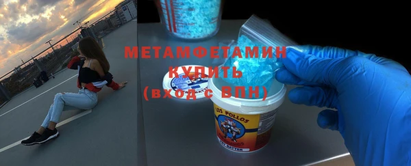 не бодяженный Липки