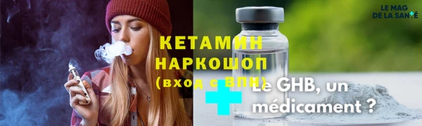 не бодяженный Липки