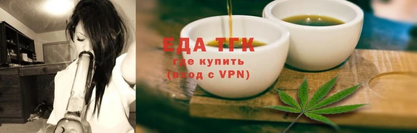 не бодяженный Липки