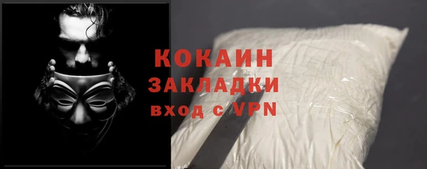 a pvp Лихославль
