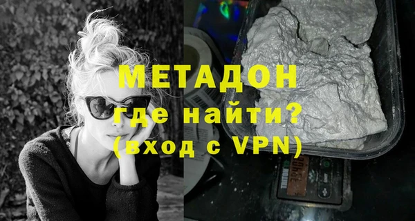 a pvp Лихославль