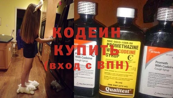 кристаллы Лиски