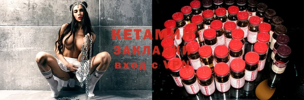 не бодяженный Липки