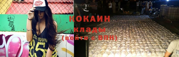не бодяженный Липки