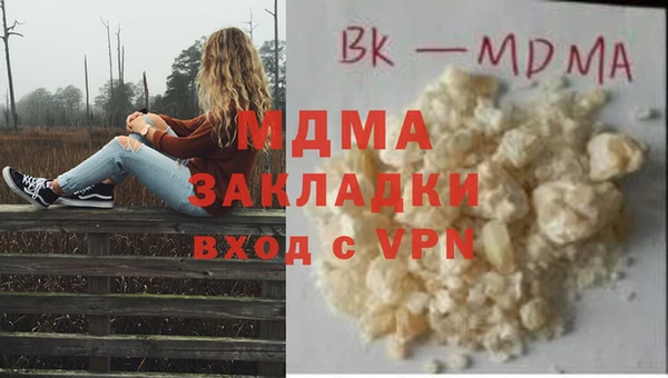не бодяженный Липки