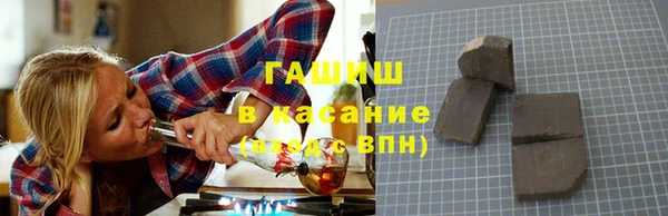 кристаллы Лиски