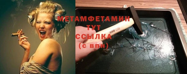 не бодяженный Липки